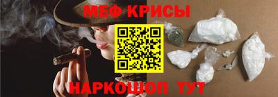 каннабис Туймазы