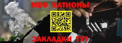 гашишное масло Тулун