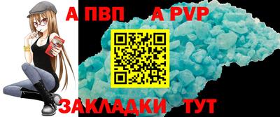 каннабис Туймазы
