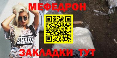 гашишное масло Тулун