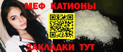 гашишное масло Тулун