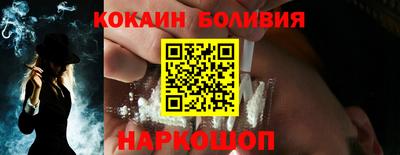 гашишное масло Тулун