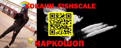 каннабис Туймазы
