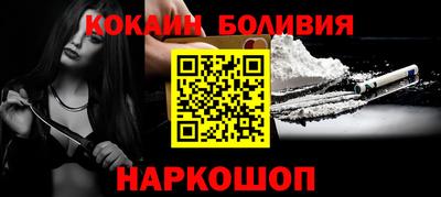 гашишное масло Тулун