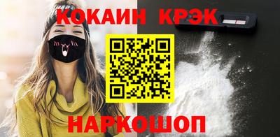 каннабис Туймазы