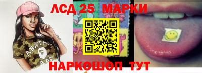 каннабис Туймазы