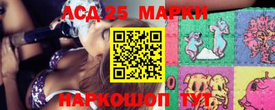 гашишное масло Тула