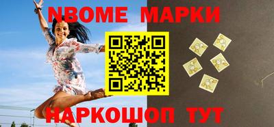 каннабис Туймазы