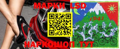 каннабис Туймазы