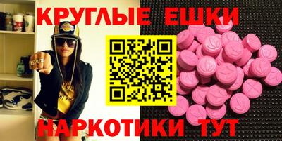 гашишное масло Тулун