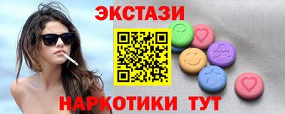 каннабис Туймазы