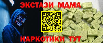 каннабис Туймазы