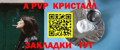 каннабис Туймазы