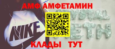 каннабис Туймазы