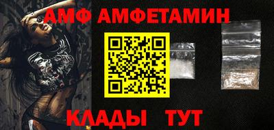 каннабис Туймазы