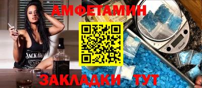 гашишное масло Тула