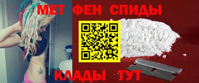 гашишное масло Тула