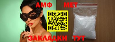 каннабис Туймазы