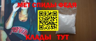 гашишное масло Тулун