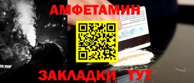 каннабис Туймазы