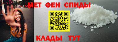 гашишное масло Тулун