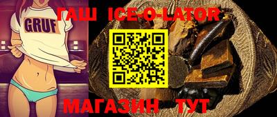 каннабис Туймазы