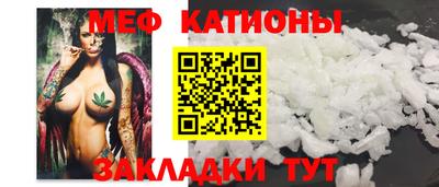 гашишное масло Тула