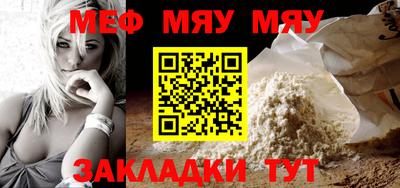 гашишное масло Тула