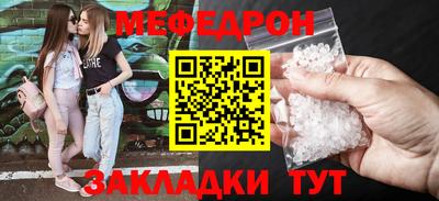гашишное масло Тула