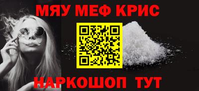гашишное масло Тула