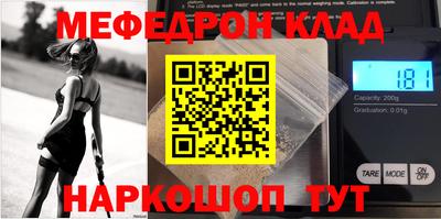 каннабис Туймазы