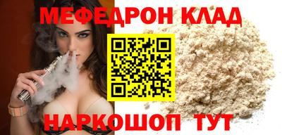 гашишное масло Тула