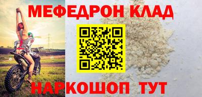 гашишное масло Тулун