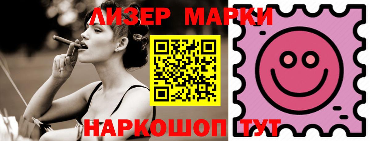 Меф   Гашиш  КОКАИН  Меф  МДМА  Таганрог  Бошки Шишки  ГАШ  Вход с VPN 